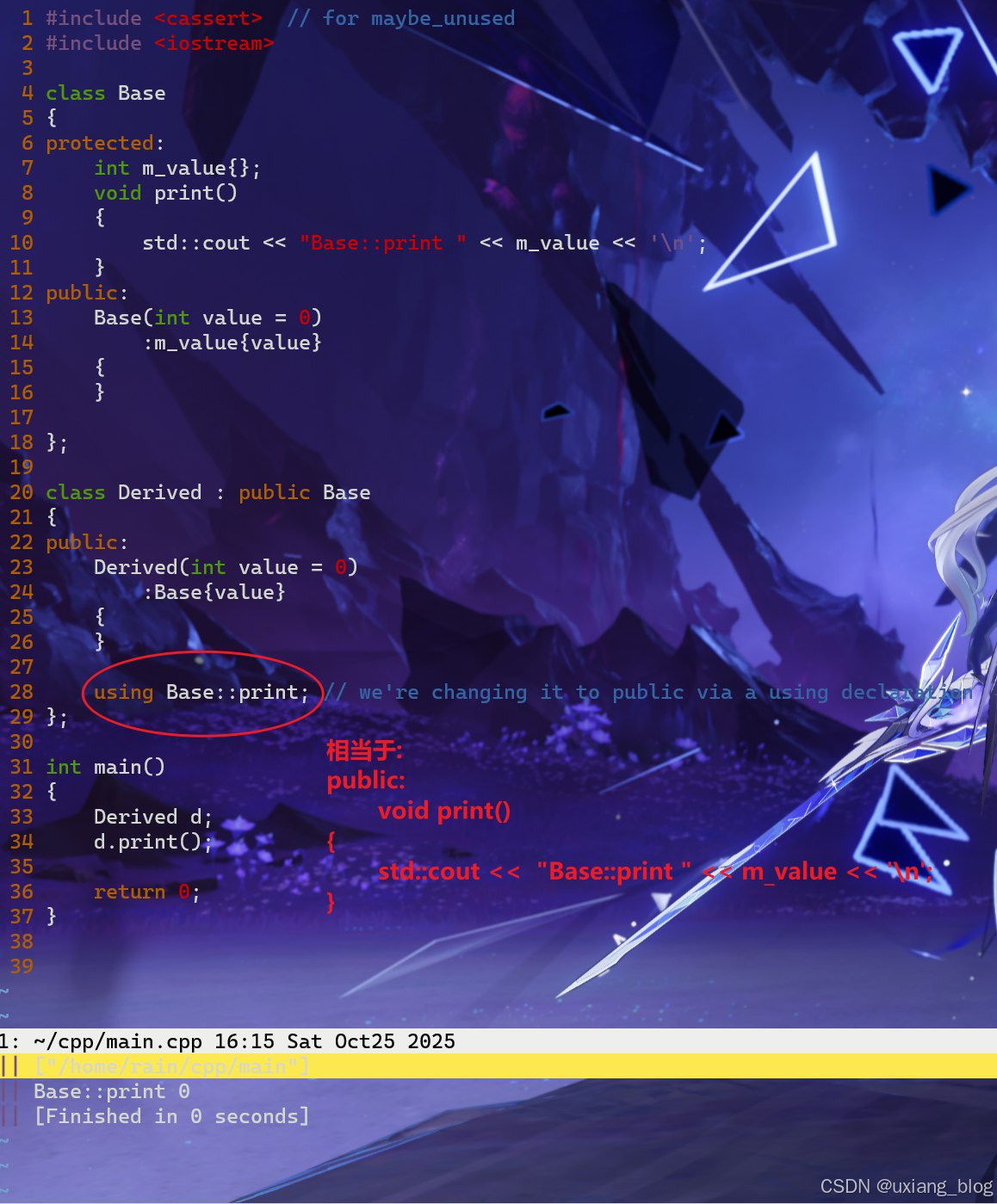 老九零基础学编程系列之C++入门-书籍-学习资料-电子书夸克网盘资源分享