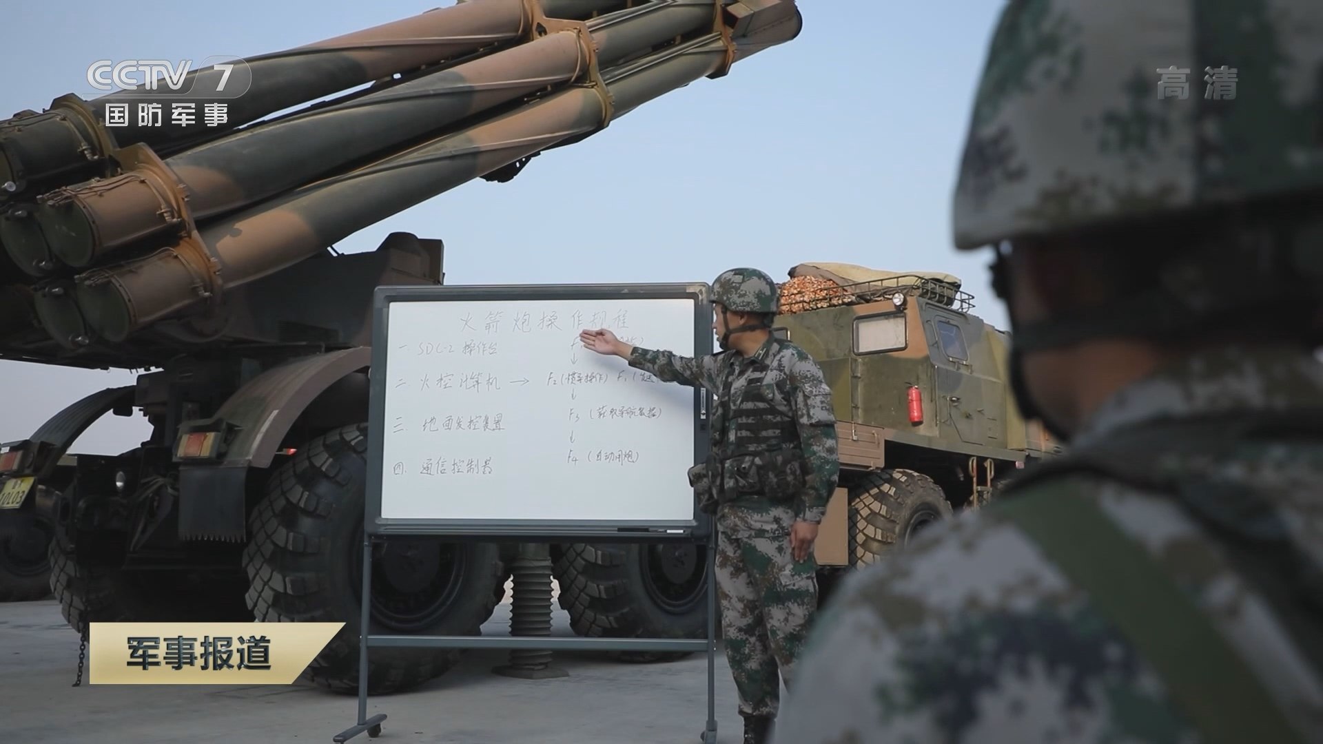 中基层管理能力21天训练营-书籍-学习资料-电子书夸克网盘资源分享