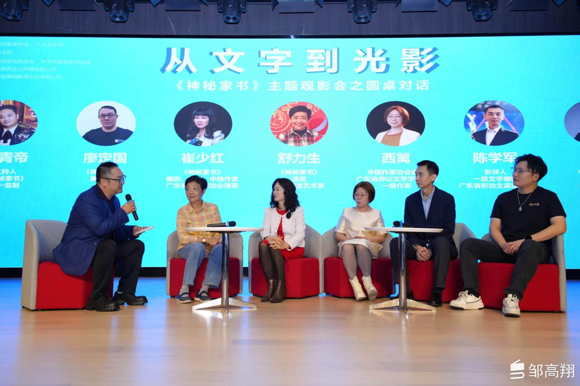 董梅·陶渊明作品研修班-书籍-学习资料-电子书夸克网盘资源分享