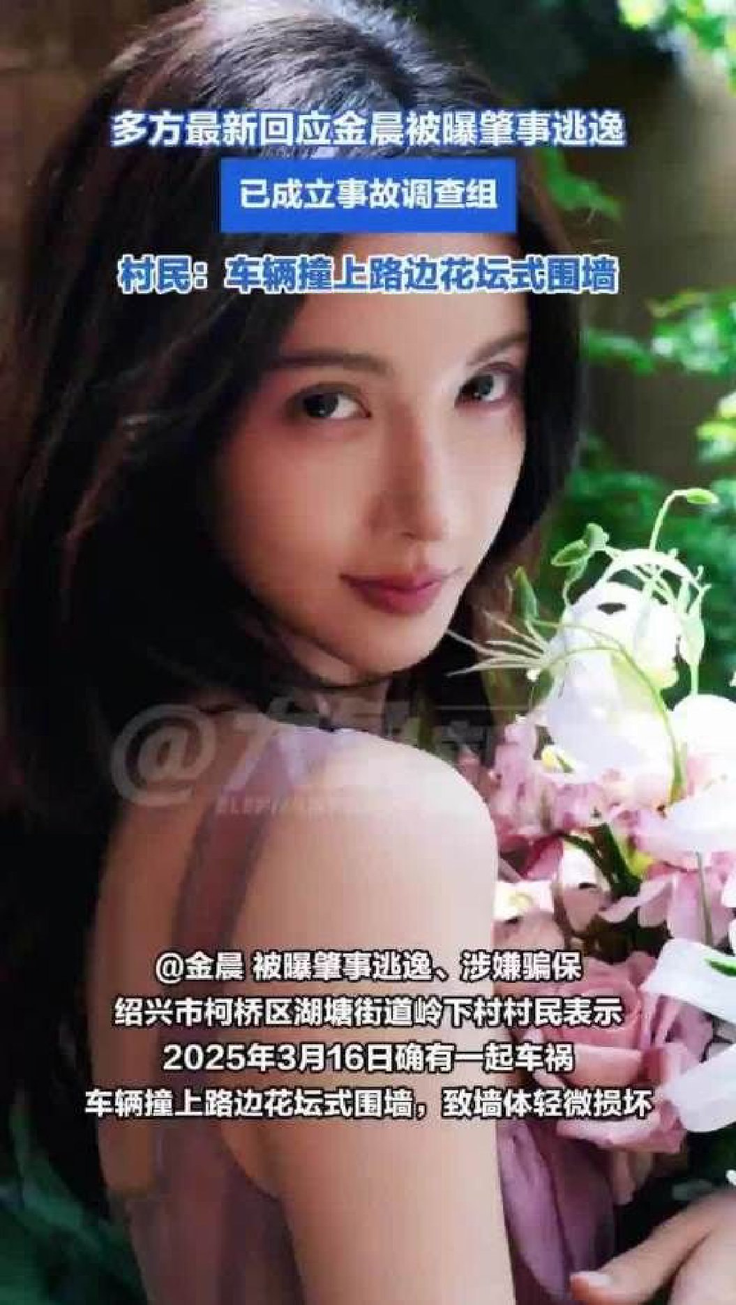 大鹏教你撩妹高级聊天会员课程-书籍-学习资料-电子书夸克网盘资源分享