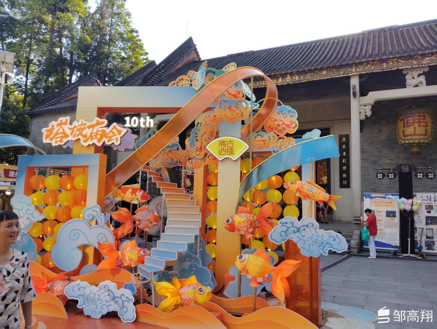 少年厌学：青少年心理专家和12个少年的深度对话-书籍-学习资料-电子书夸克网盘资源分享