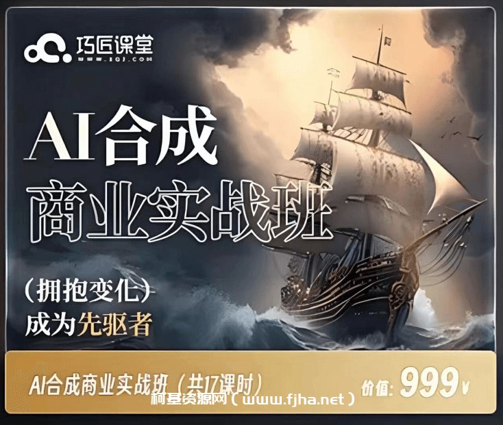 王哲灵枢针法课程调衡开关术实战-书籍-学习资料-电子书夸克网盘资源分享