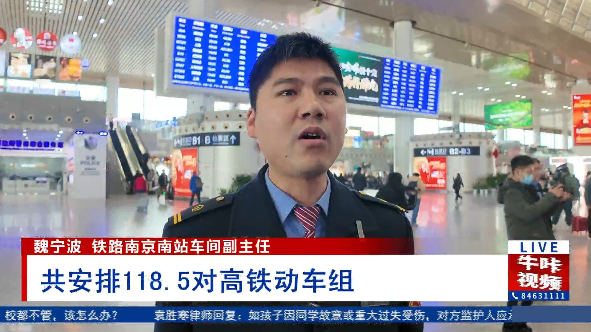 铁.牛系列课程-书籍-学习资料-电子书夸克网盘资源分享