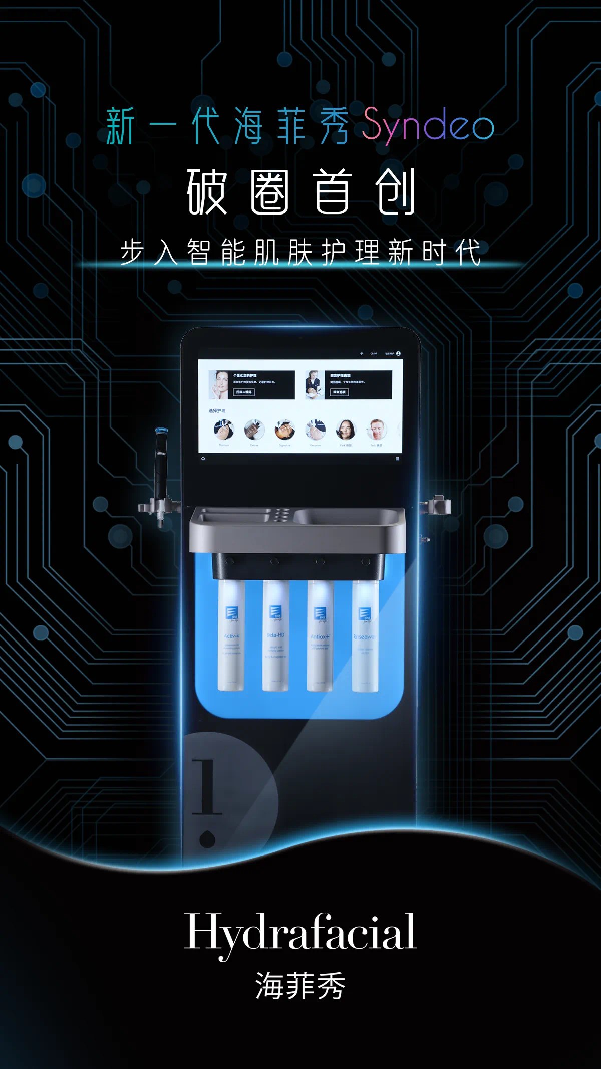 电子书自信的觉醒-书籍-学习资料-电子书夸克网盘资源分享