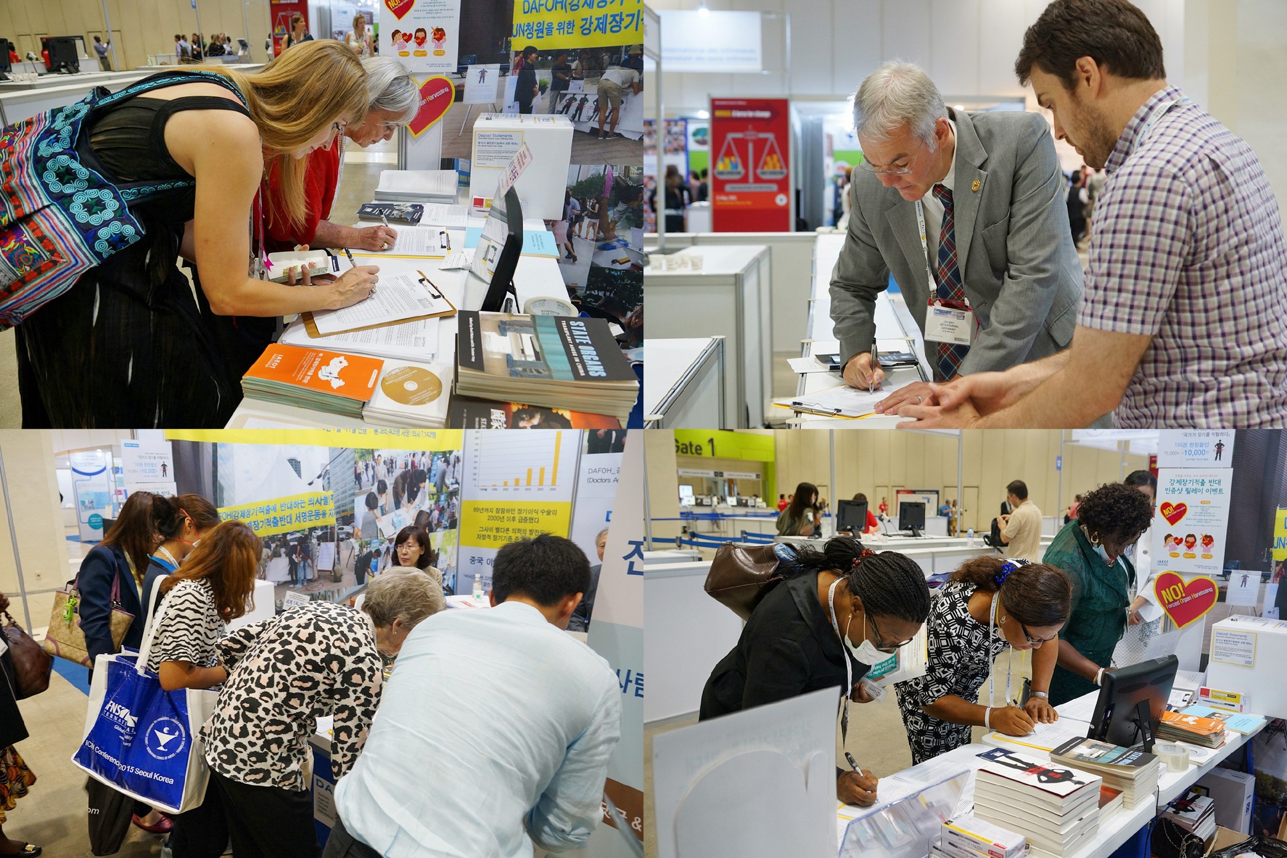 中医基础理论:潘毅主讲-广州中医药大学-书籍-学习资料-电子书夸克网盘资源分享