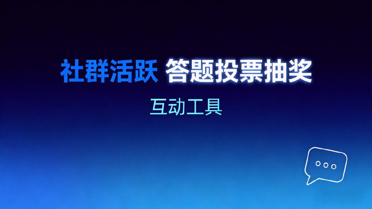 Excel技能集训营视频课程-书籍-学习资料-电子书夸克网盘资源分享