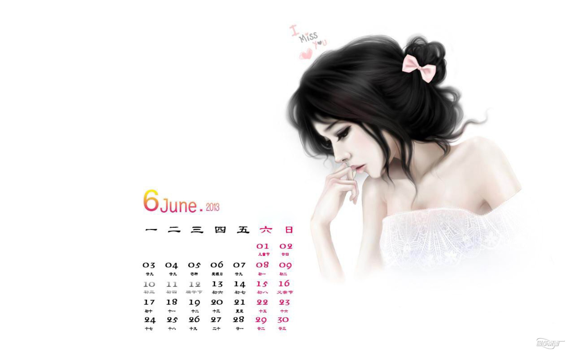 15节教你如何做一张漂亮的电子表格-书籍-学习资料-电子书夸克网盘资源分享