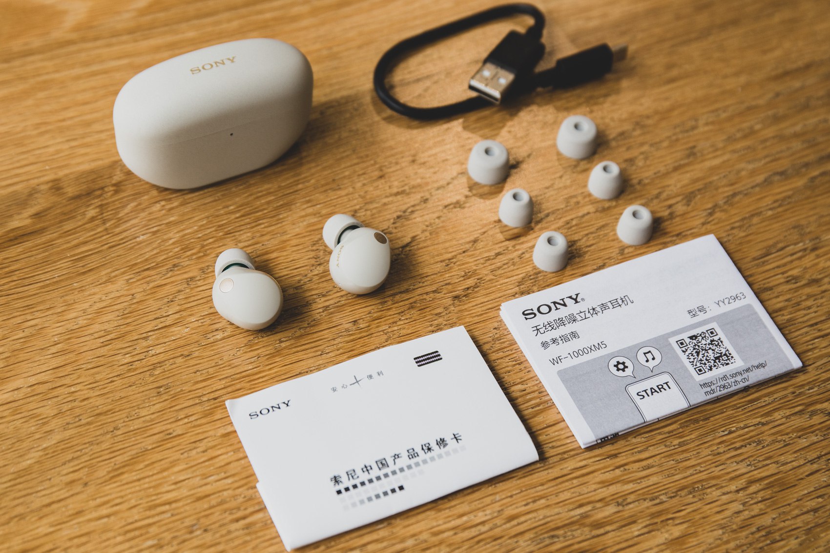 女性必备的20堂Q趣指南课-书籍-学习资料-电子书夸克网盘资源分享