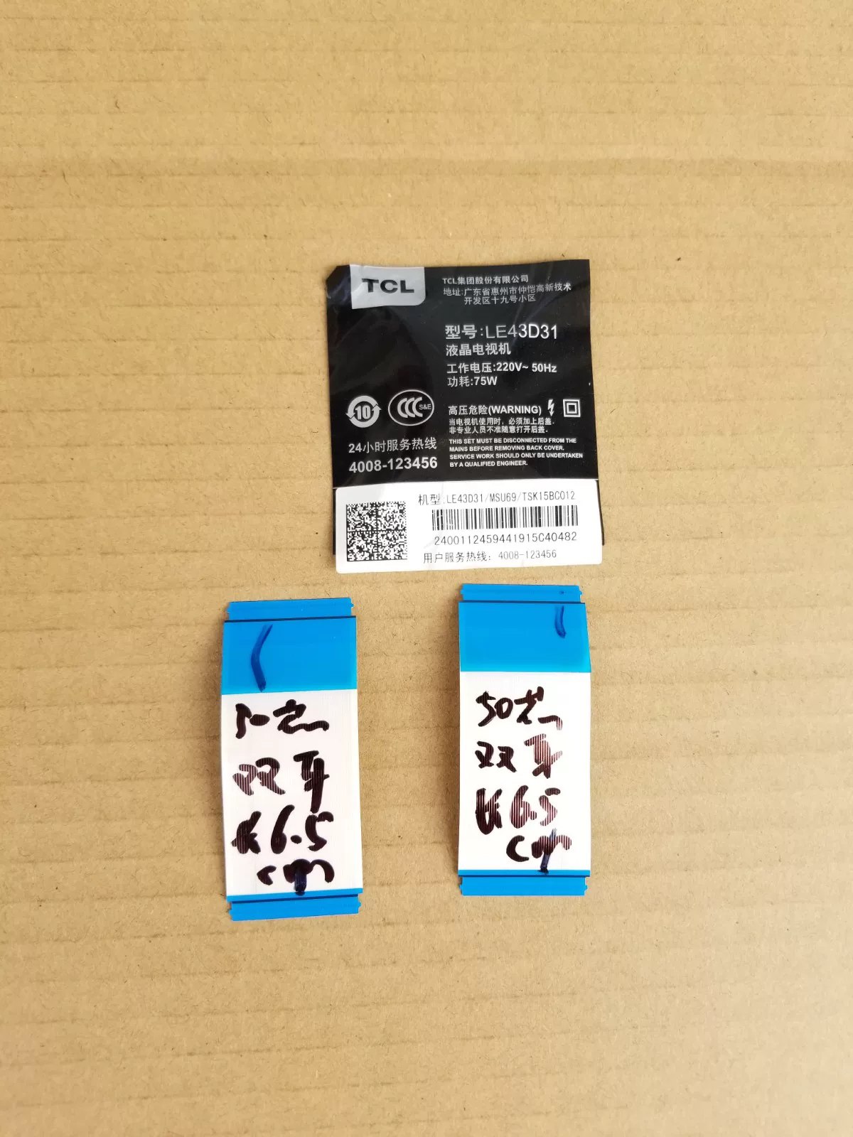 别慌，问题不大-书籍-学习资料-电子书夸克网盘资源分享