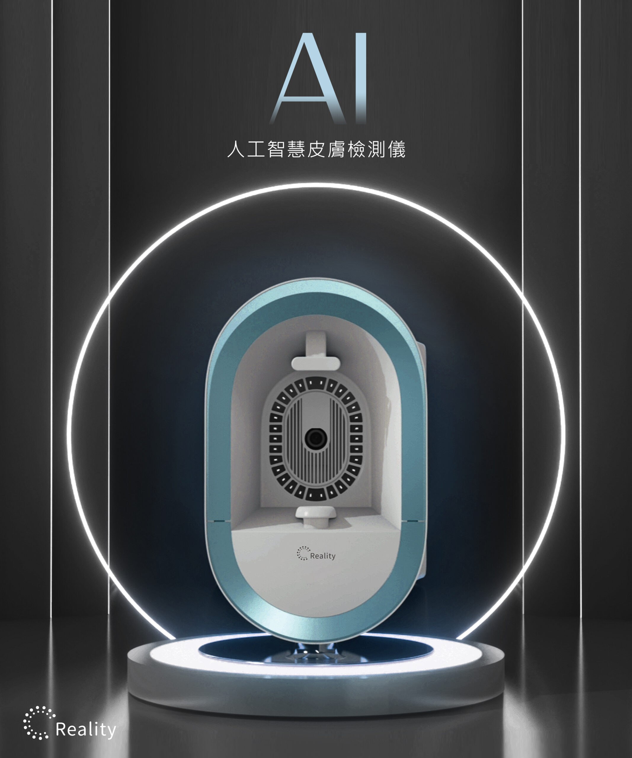 管理皮肤这么做才科学-书籍-学习资料-电子书夸克网盘资源分享