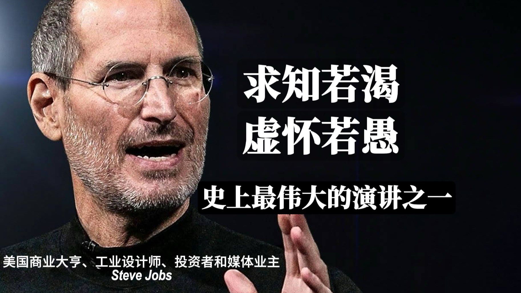 职问商业PPT集训营-书籍-学习资料-电子书夸克网盘资源分享