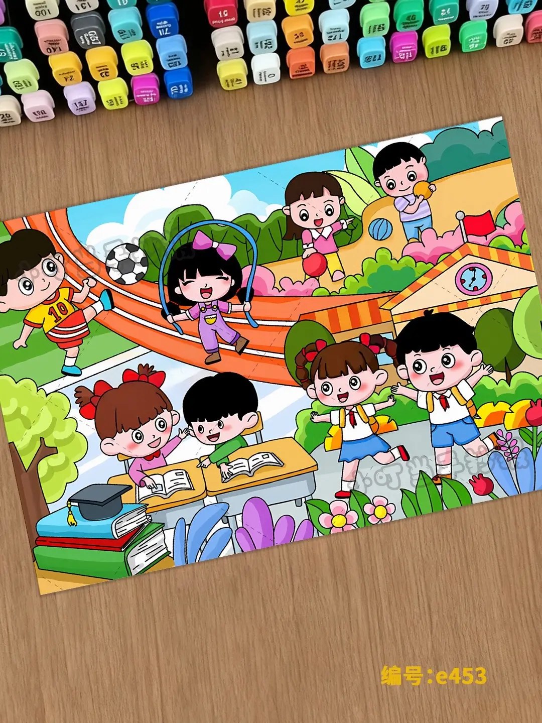 和秋叶一起学商业计划PPT-书籍-学习资料-电子书夸克网盘资源分享