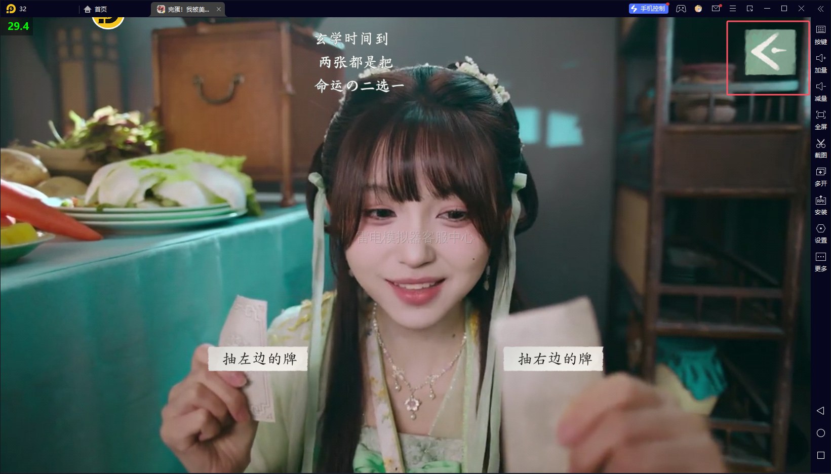 和阿文一起学H5-书籍-学习资料-电子书夸克网盘资源分享