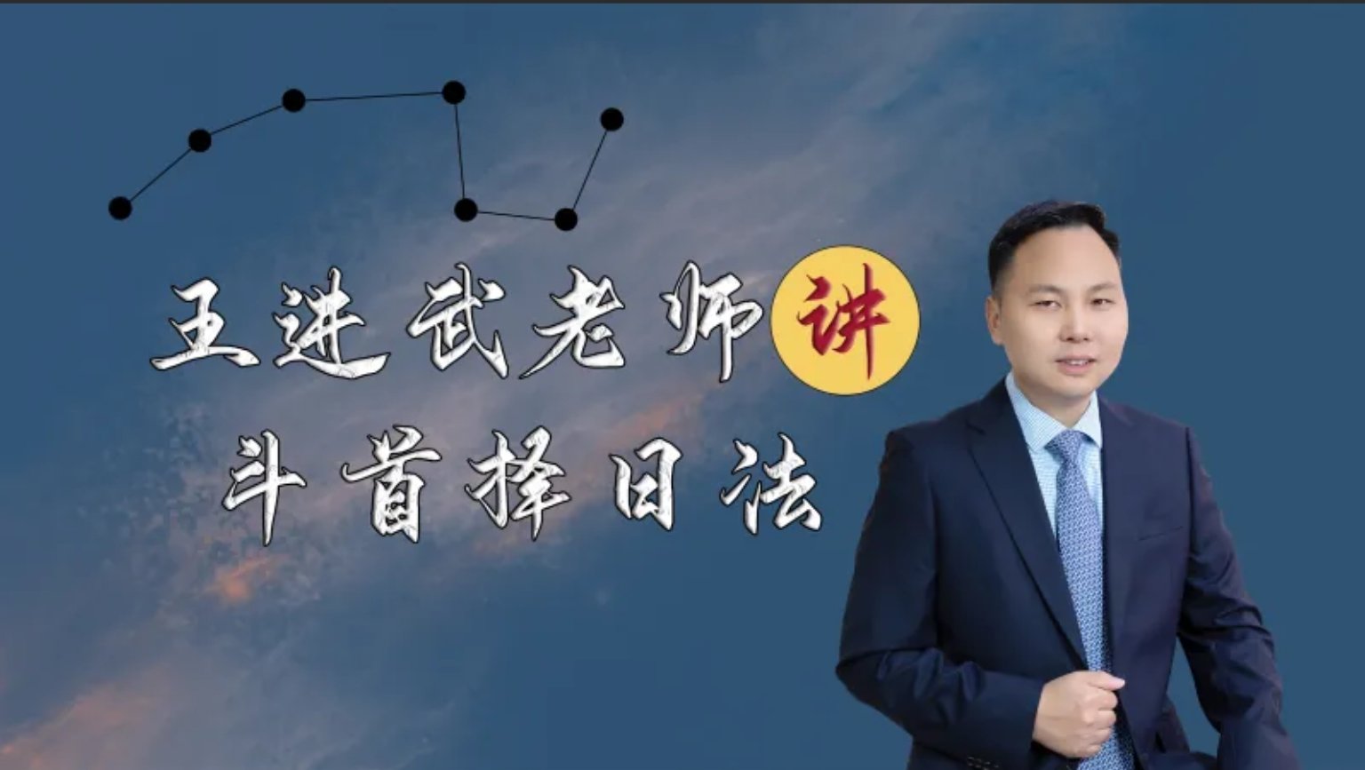 古典·职业生涯发展研修班-书籍-学习资料-电子书夸克网盘资源分享