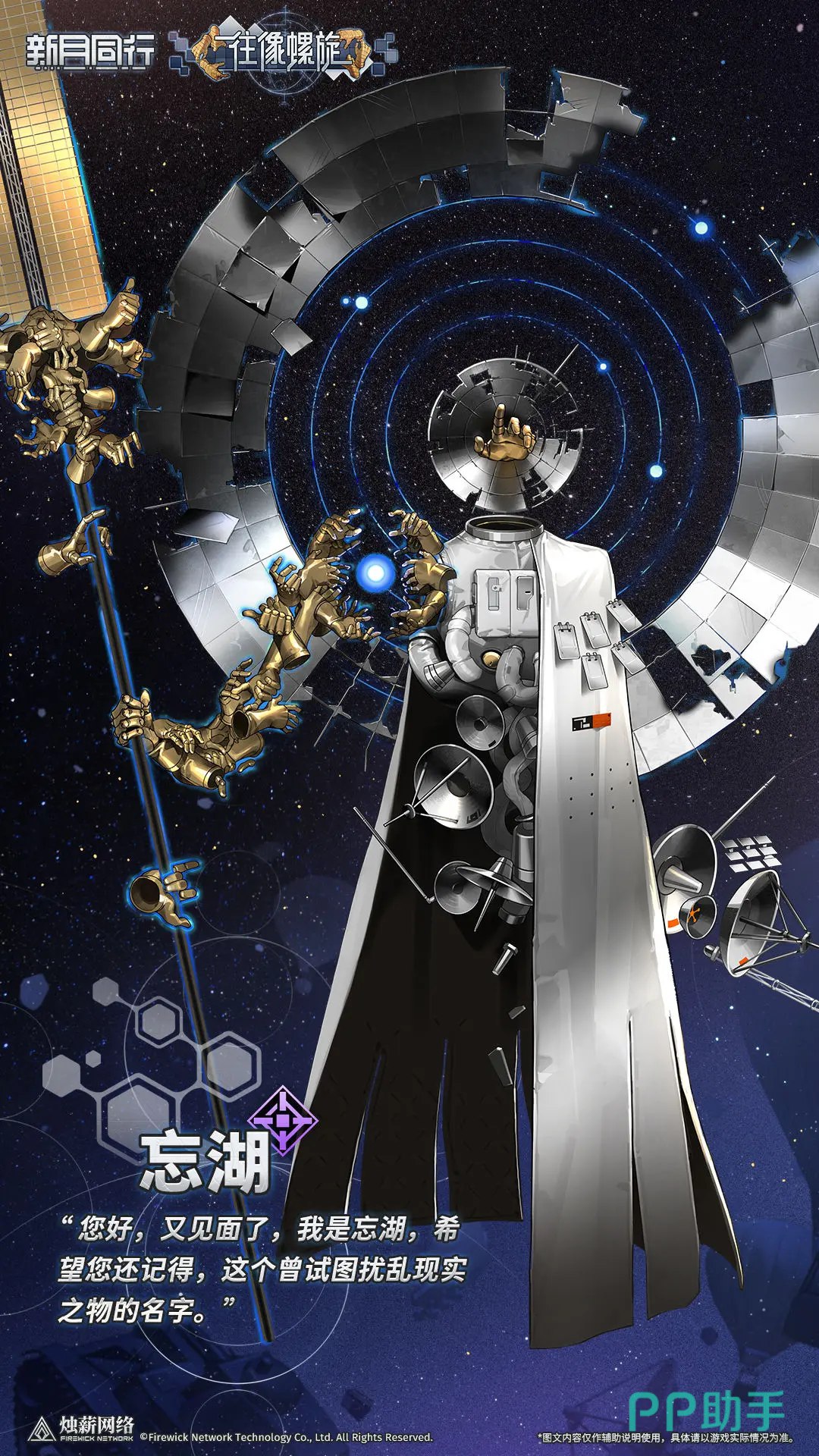 精整2023年知识星球付费文合集[电子版pdf]-书籍-学习资料-电子书夸克网盘资源分享