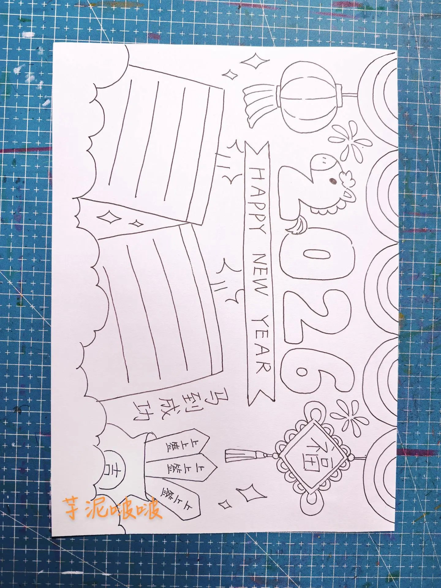 精选200多套手抄报模板-书籍-学习资料-电子书夸克网盘资源分享