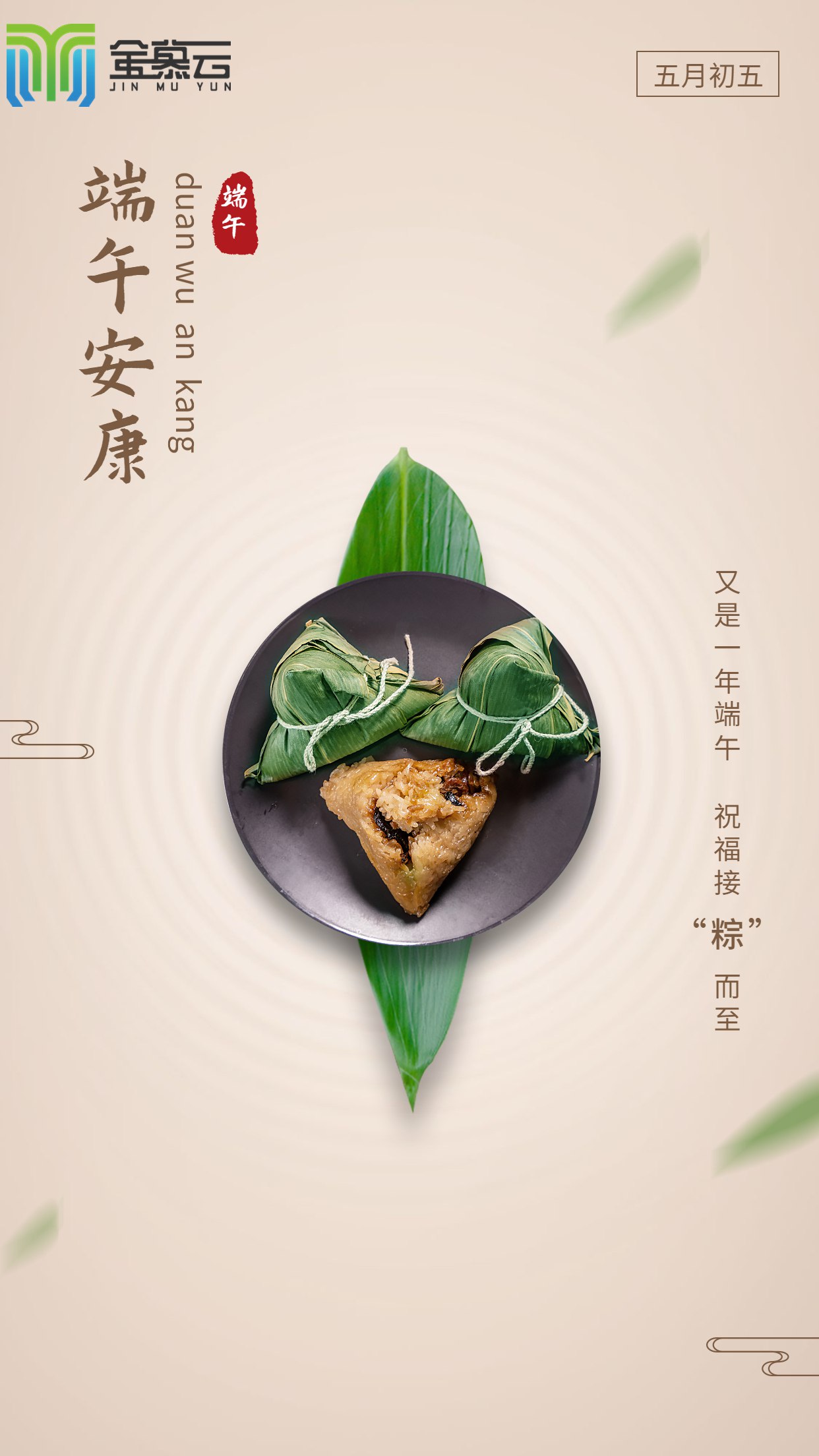 物联网嵌入式工程师-书籍-学习资料-电子书夸克网盘资源分享