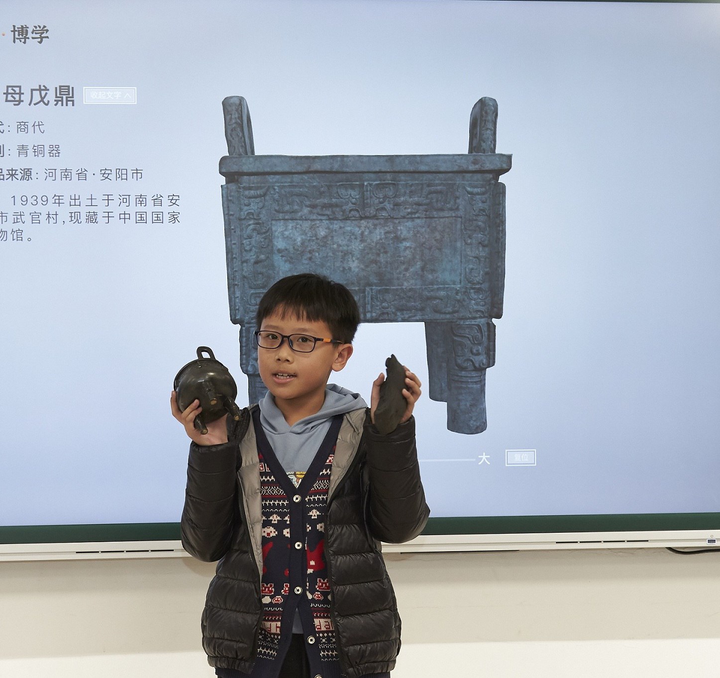 小学问-书籍-学习资料-电子书夸克网盘资源分享