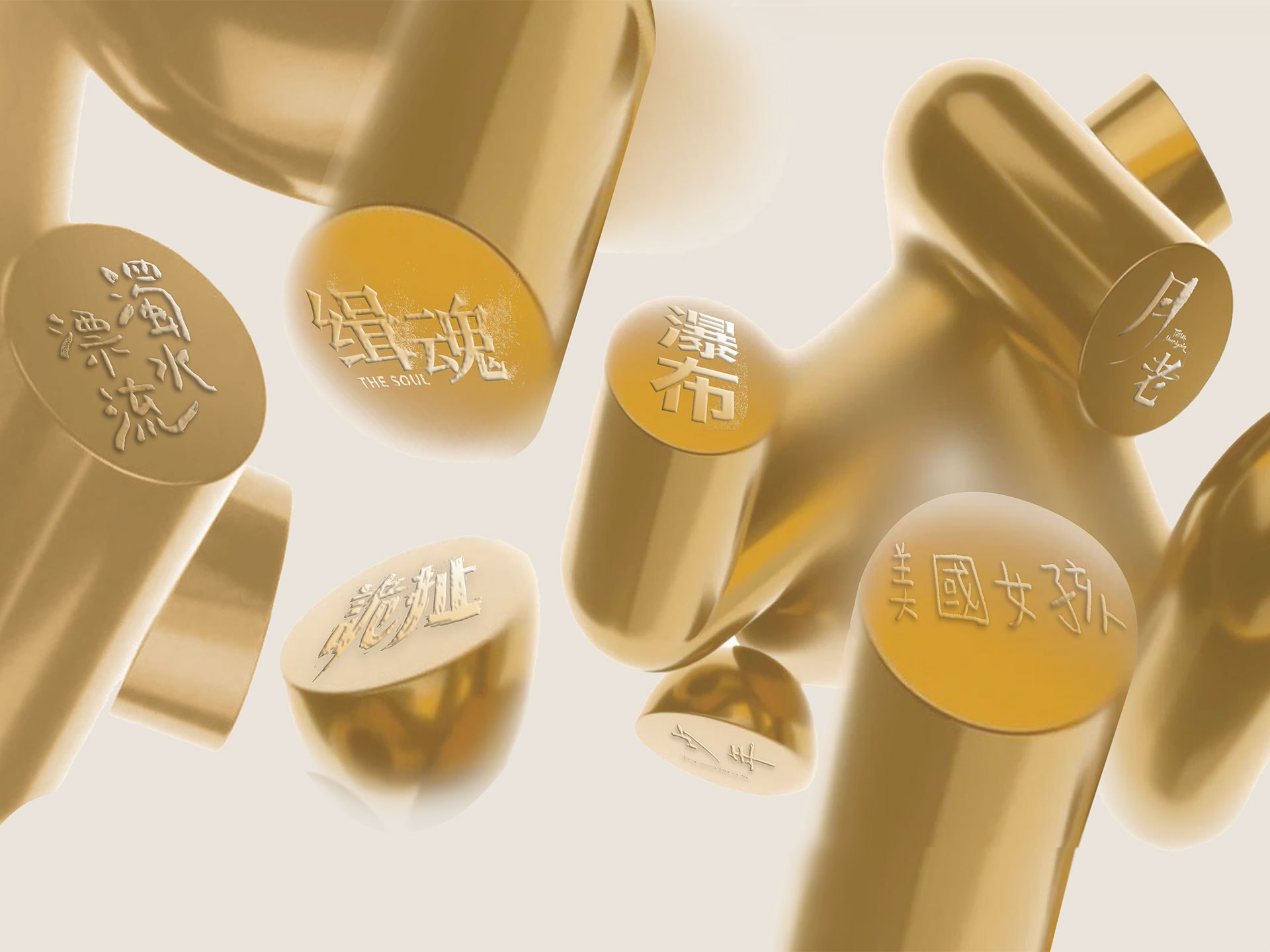 过渡劳动豆瓣8.9-书籍-学习资料-电子书夸克网盘资源分享