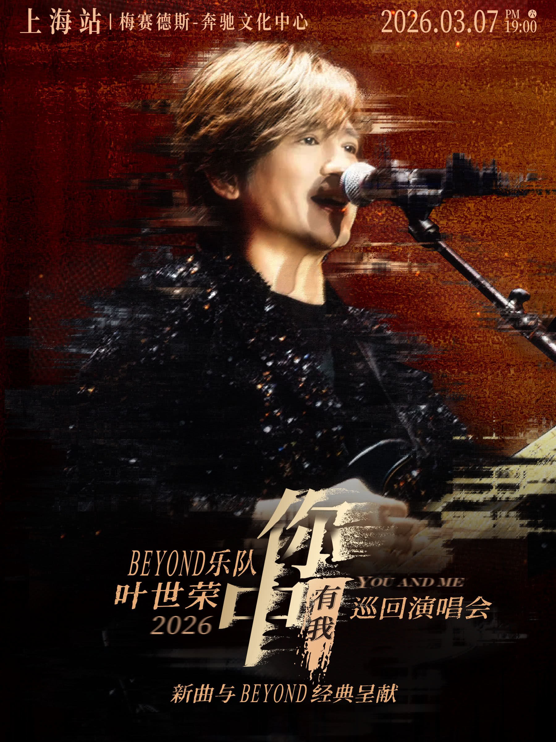 12堂教你学唱歌（完结）-书籍-学习资料-电子书夸克网盘资源分享