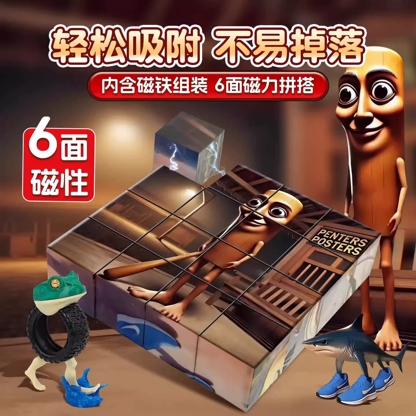 大嘴飞思维大课包-书籍-学习资料-电子书夸克网盘资源分享