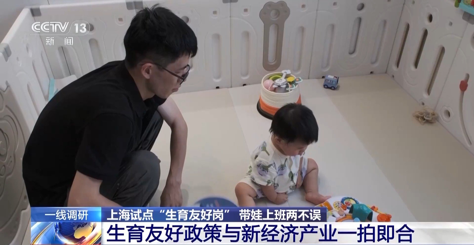 报考指南Al赋能教育：高考志愿填报工具使用指南-书籍-学习资料-电子书夸克网盘资源分享