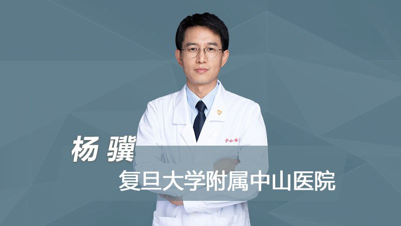 中药材原植物来源鉴别-莱芜职业技术学院王锋祥-书籍-学习资料-电子书夸克网盘资源分享