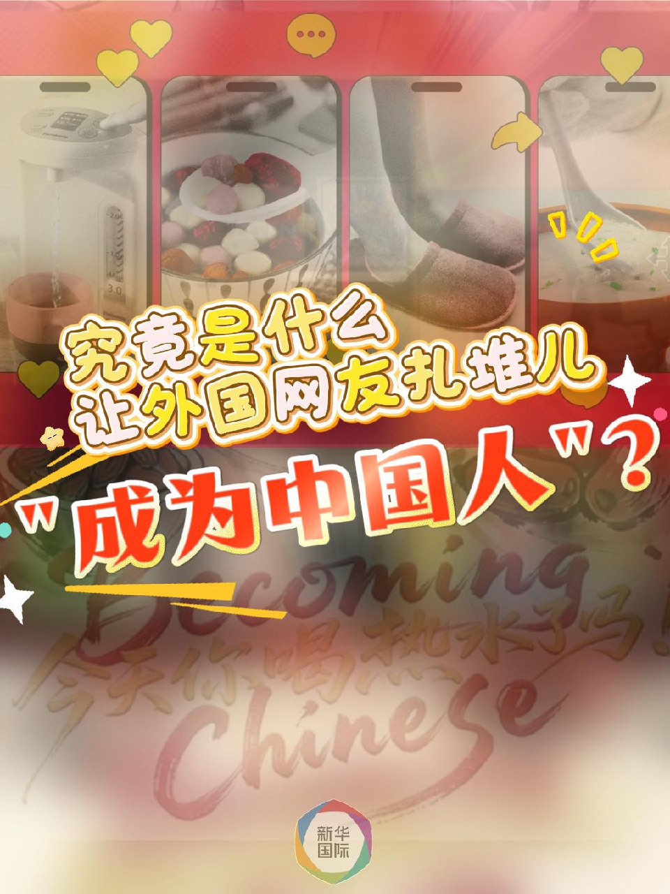 新高考英语读后续写名校模拟专练-书籍-学习资料-电子书夸克网盘资源分享