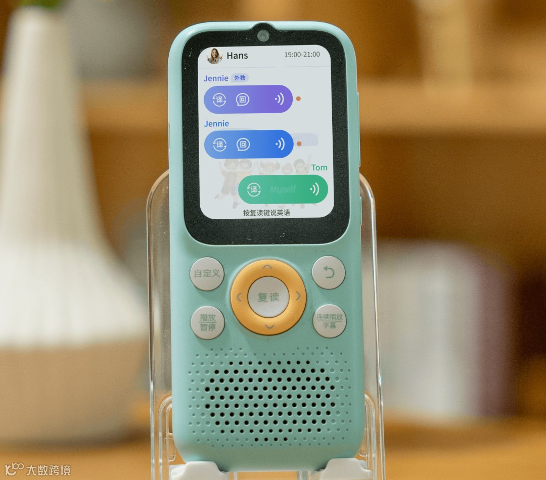 培生英语儿童英语分级阅读 (1-6级动画+音频)-书籍-学习资料-电子书夸克网盘资源分享