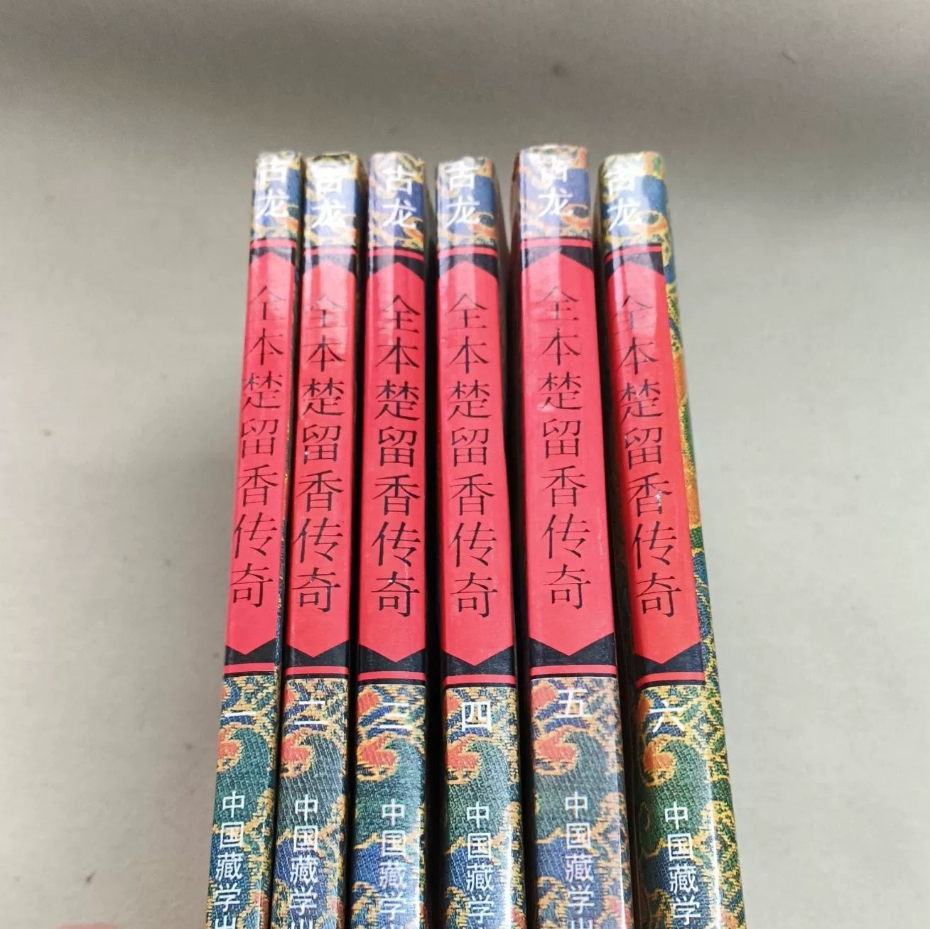 八十本书环游地球-书籍-学习资料-电子书夸克网盘资源分享