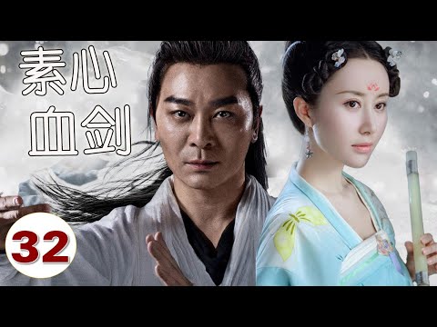 极拳暴君著：夜与雪 播：白小生 752集完-书籍-学习资料-电子书夸克网盘资源分享