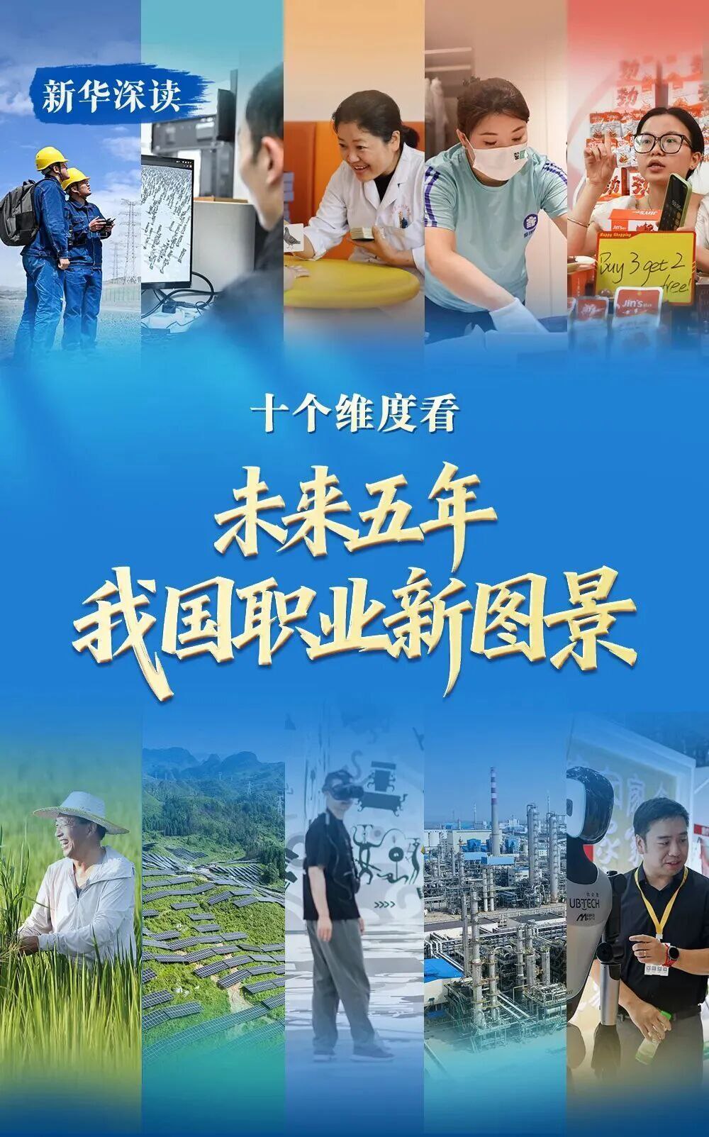 四五快读-书籍-学习资料-电子书夸克网盘资源分享