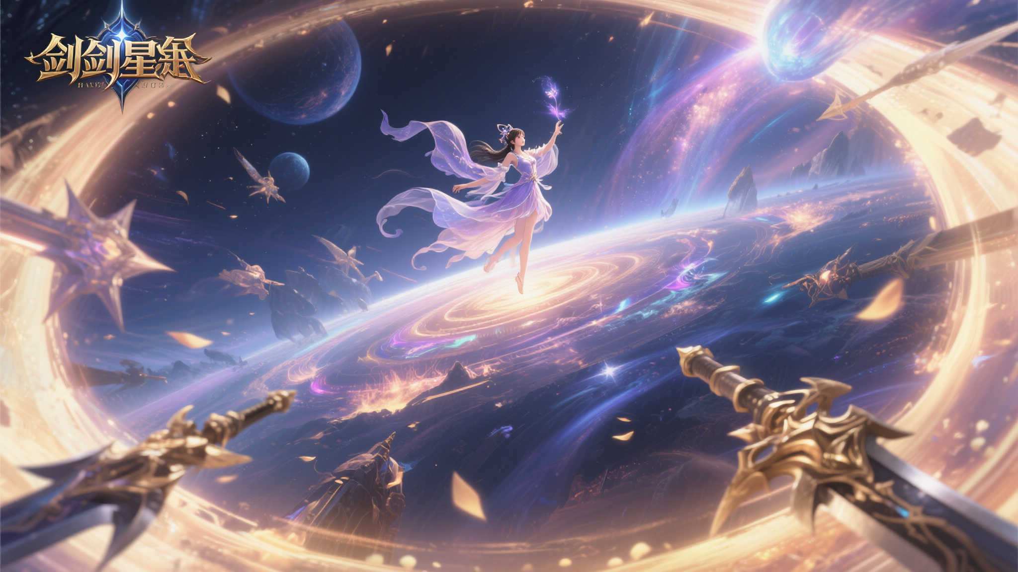 悟空传典藏版 主播：热剧场-书籍-学习资料-电子书夸克网盘资源分享