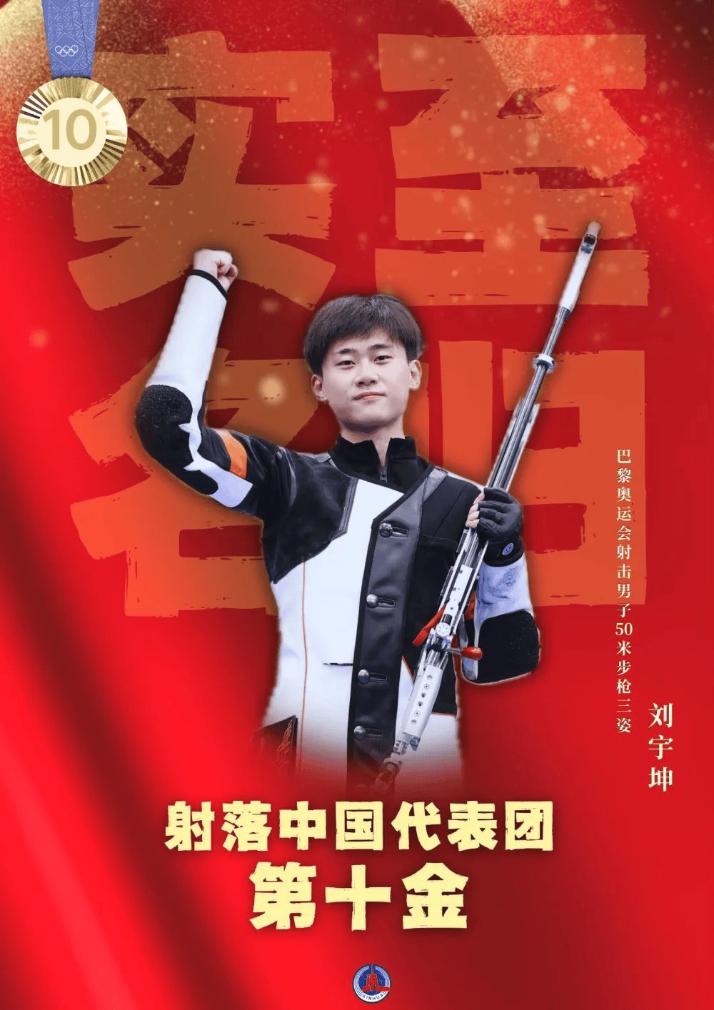 刘谦第一课!零基础魔术教学(完结)-书籍-学习资料-电子书夸克网盘资源分享