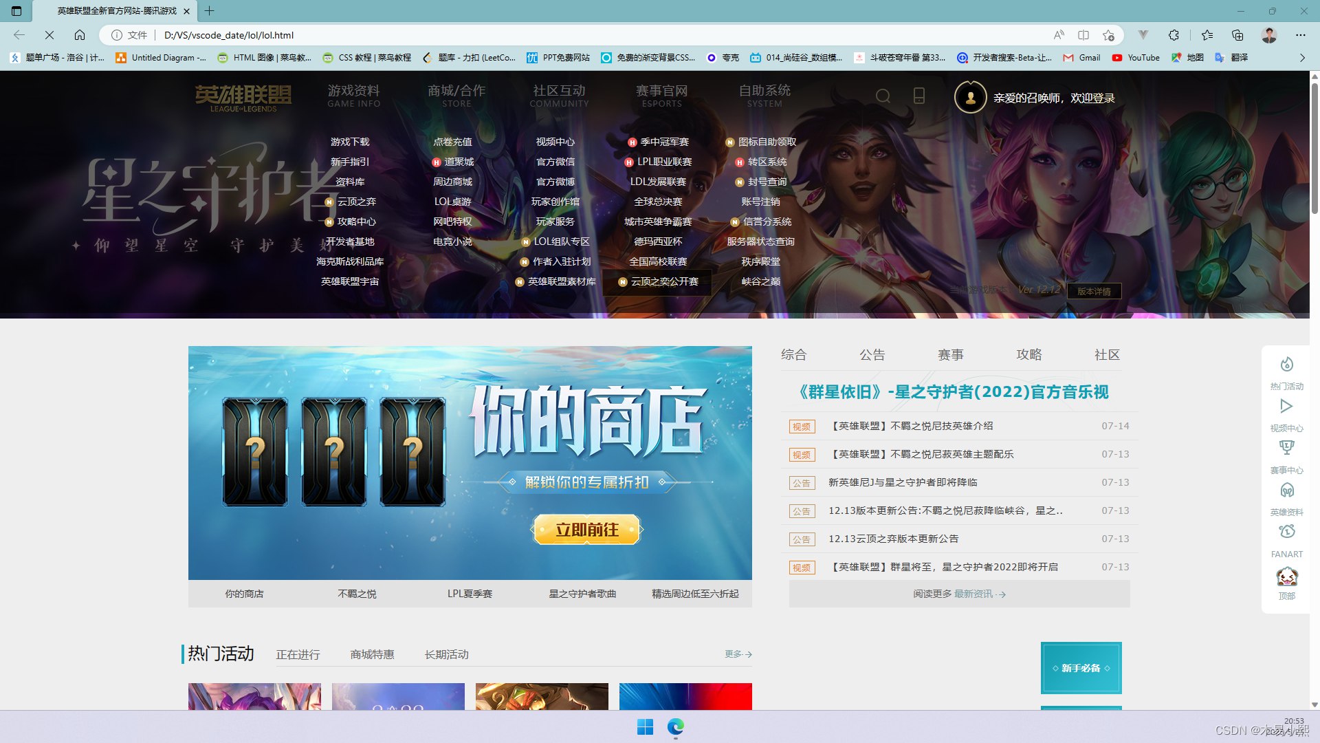 面试面试热点513篇-书籍-学习资料-电子书夸克网盘资源分享