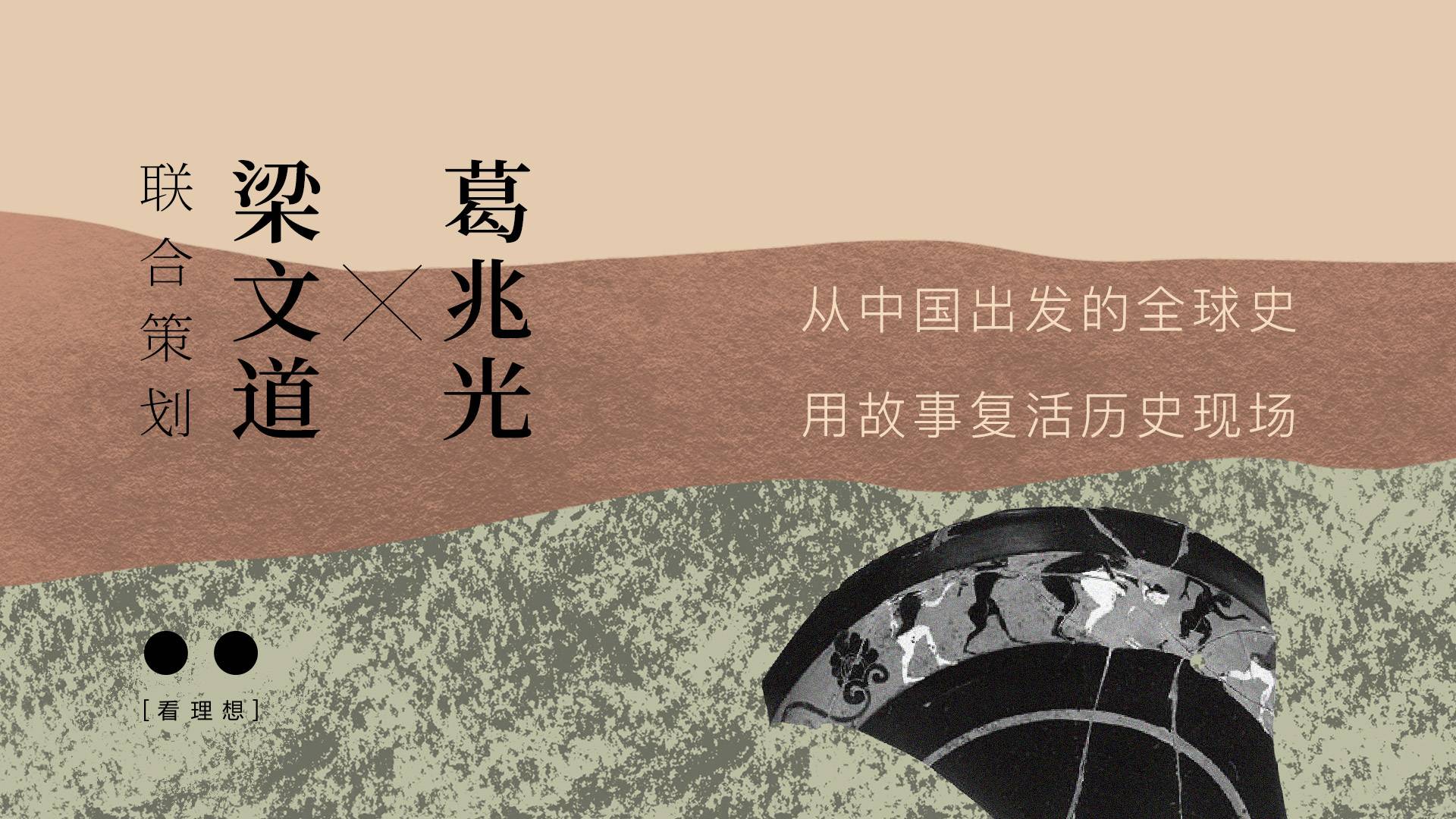 数学的再发现 高中数学中的类比与归纳+高考数学命题规律+高中数学思想方法与应用+高考数学的理论与实践-书籍-学习资料-电子书夸克网盘资源分享