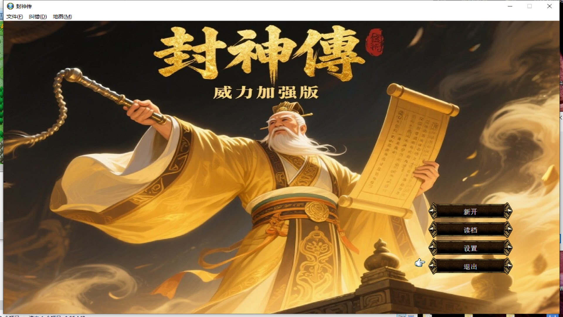 2025高考刷题包合集-书籍-学习资料-电子书夸克网盘资源分享