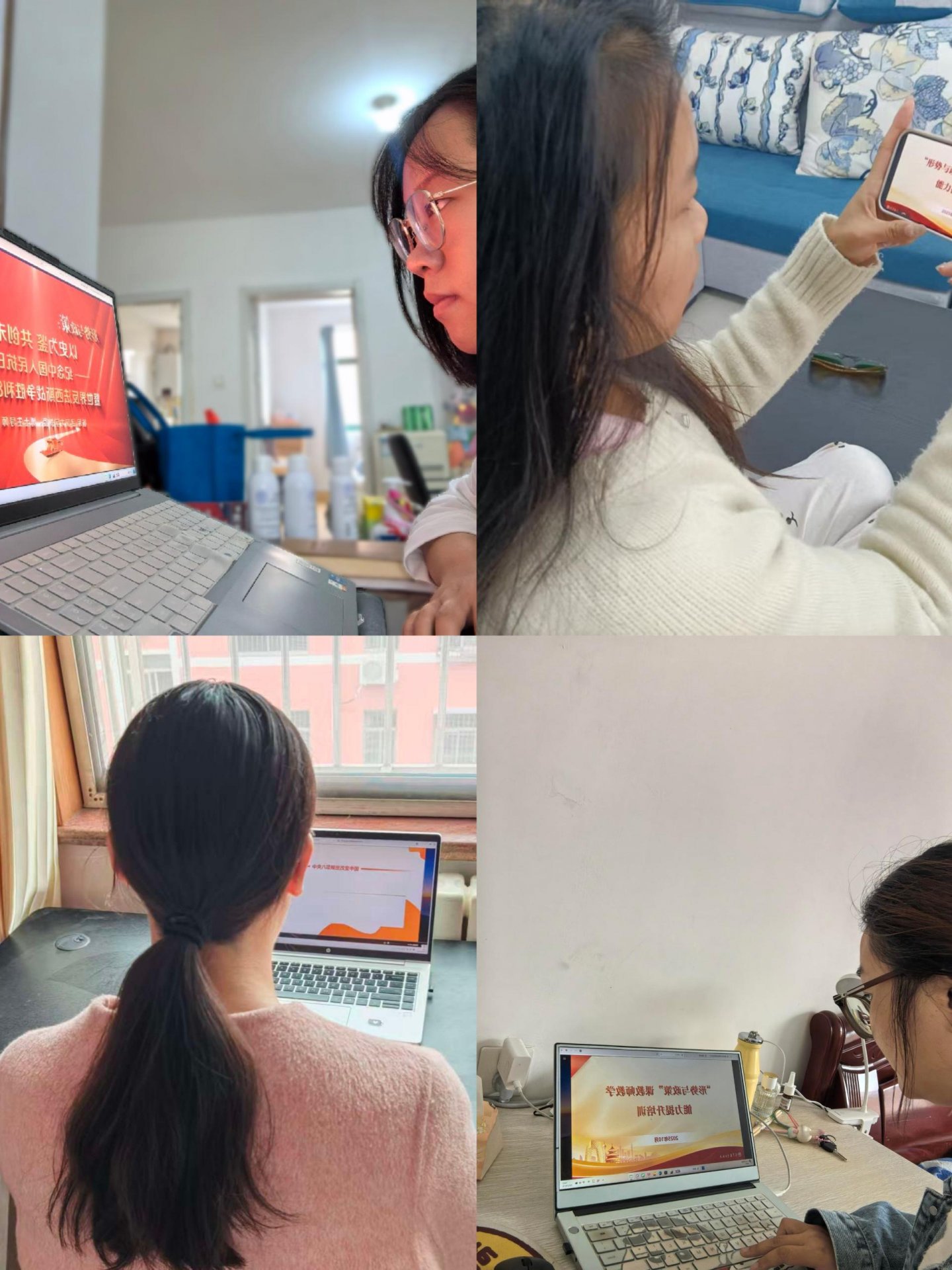 教师教学办公资源包大合集-书籍-学习资料-电子书夸克网盘资源分享