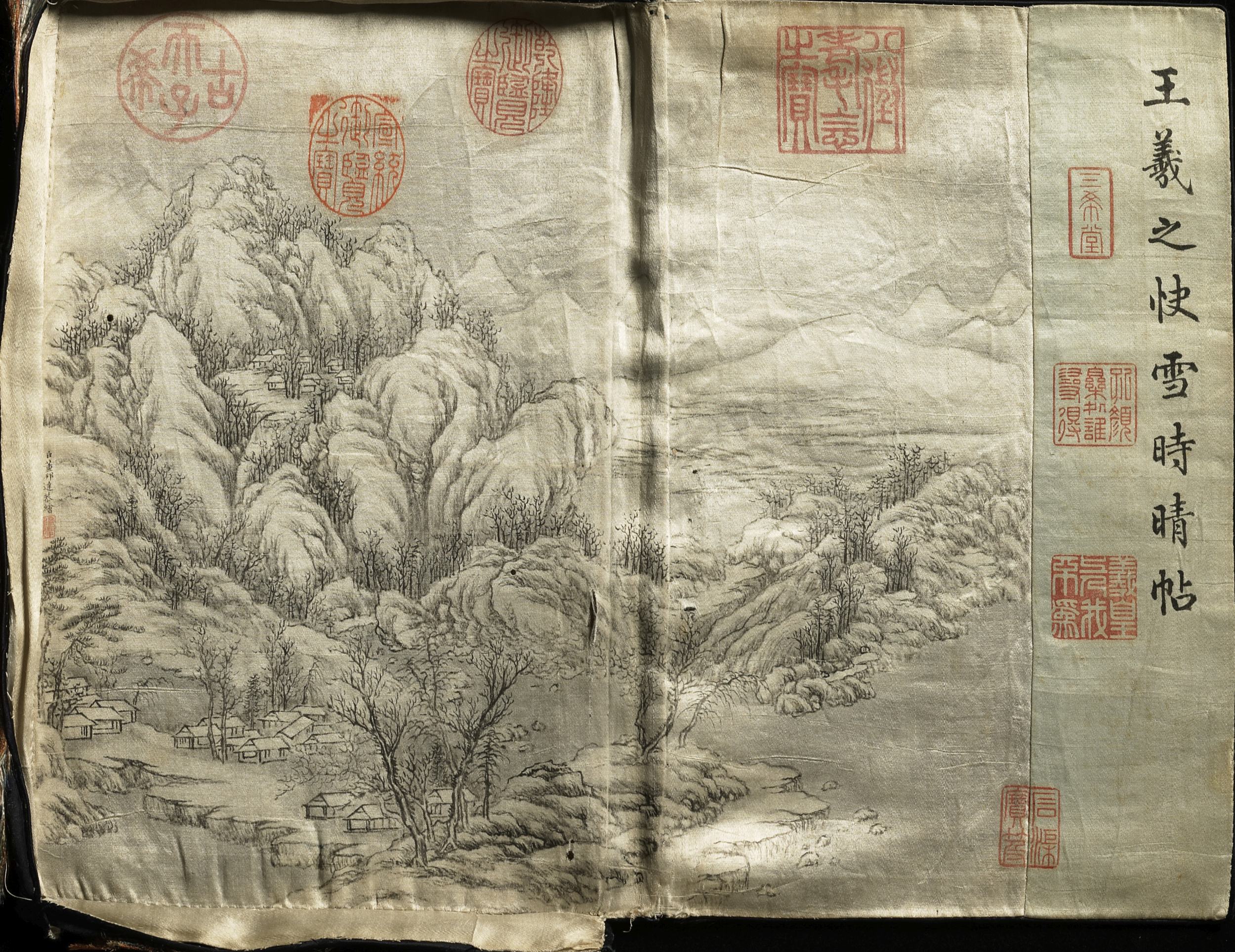 米高老师雪球学习法+错题归零法-书籍-学习资料-电子书夸克网盘资源分享