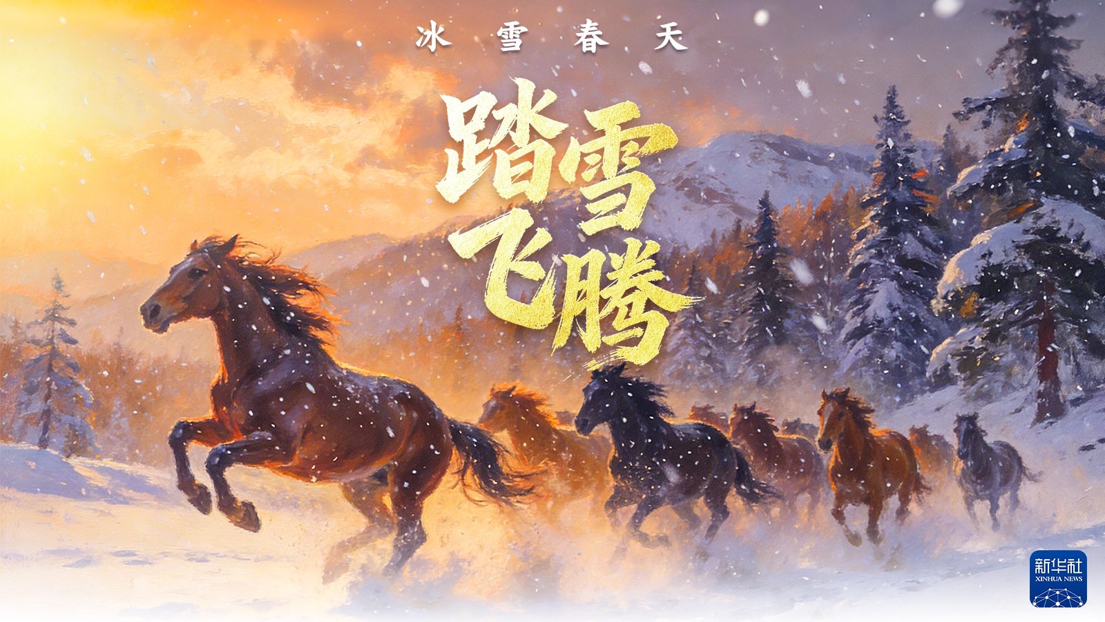 文脉教育All Star 星推荐·一本涂书 (高中全科)-书籍-学习资料-电子书夸克网盘资源分享