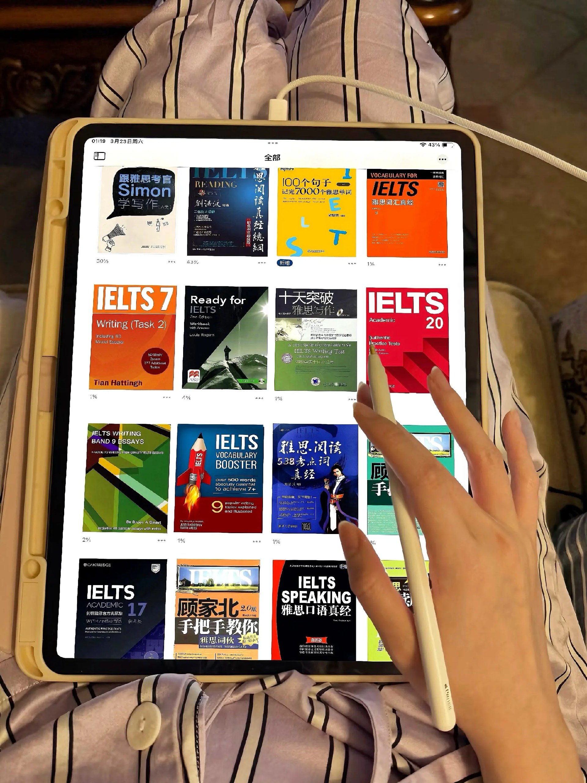 视频课100个句子记完7000个雅思单词-书籍-学习资料-电子书夸克网盘资源分享