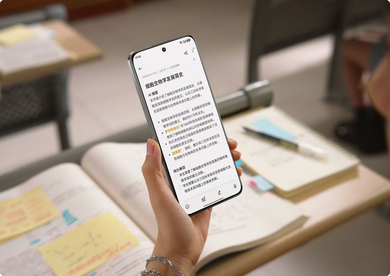 大学英语四级 闪过词汇-书籍-学习资料-电子书夸克网盘资源分享