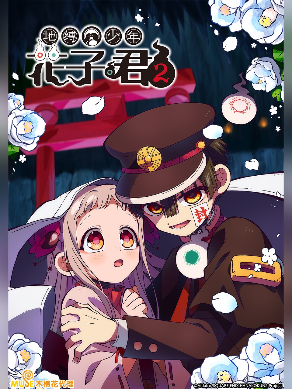 微专题·小练习 (2022-2025) 高中全科-书籍-学习资料-电子书夸克网盘资源分享