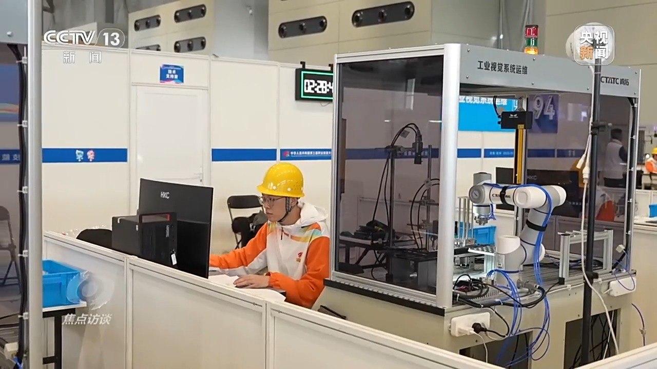 王金鑫国学精讲世说新语-书籍-学习资料-电子书夸克网盘资源分享