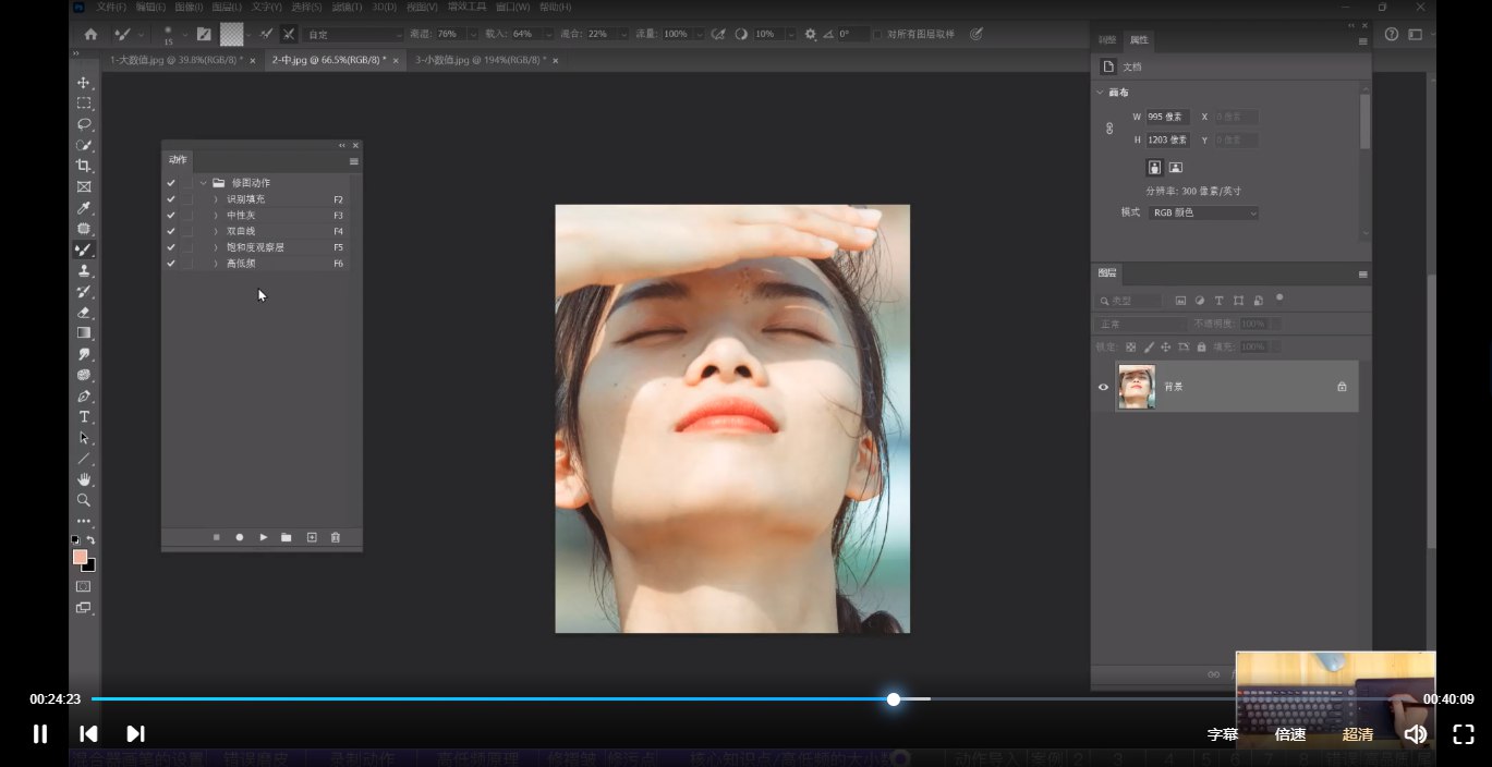 张小翼高效后期基本法-书籍-学习资料-电子书夸克网盘资源分享
