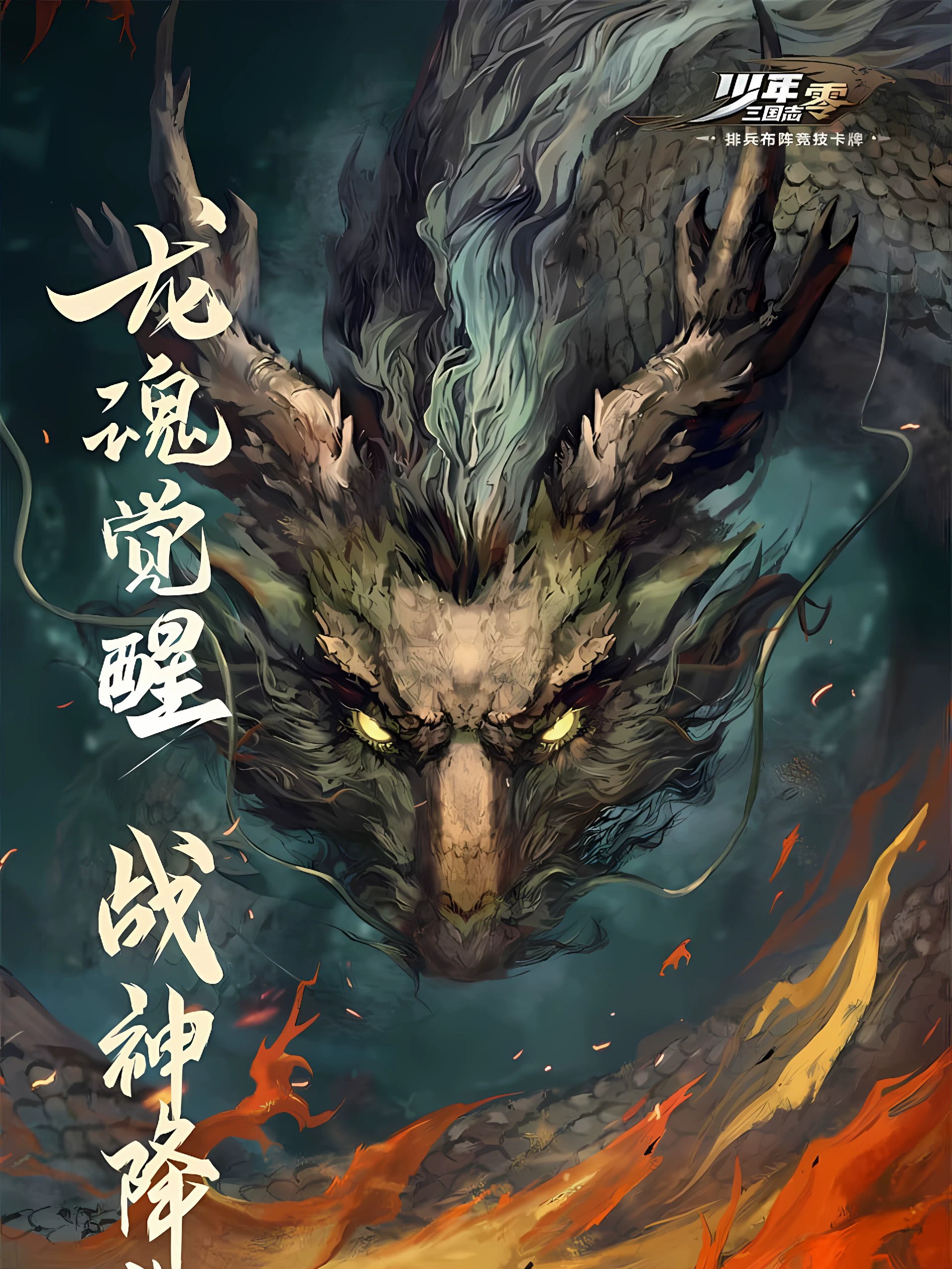 卑鄙的圣人:曹操-书籍-学习资料-电子书夸克网盘资源分享