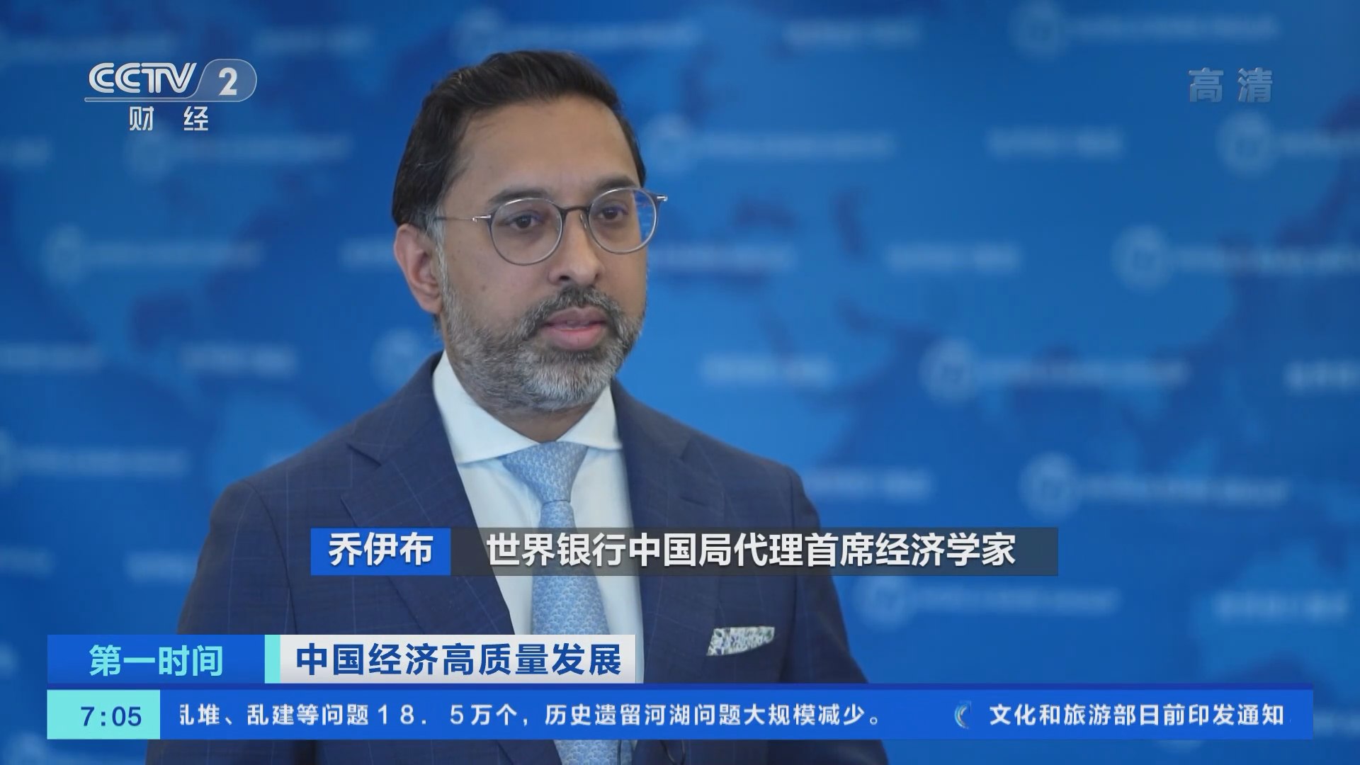 中华人民共和国经济发展全史-书籍-学习资料-电子书夸克网盘资源分享