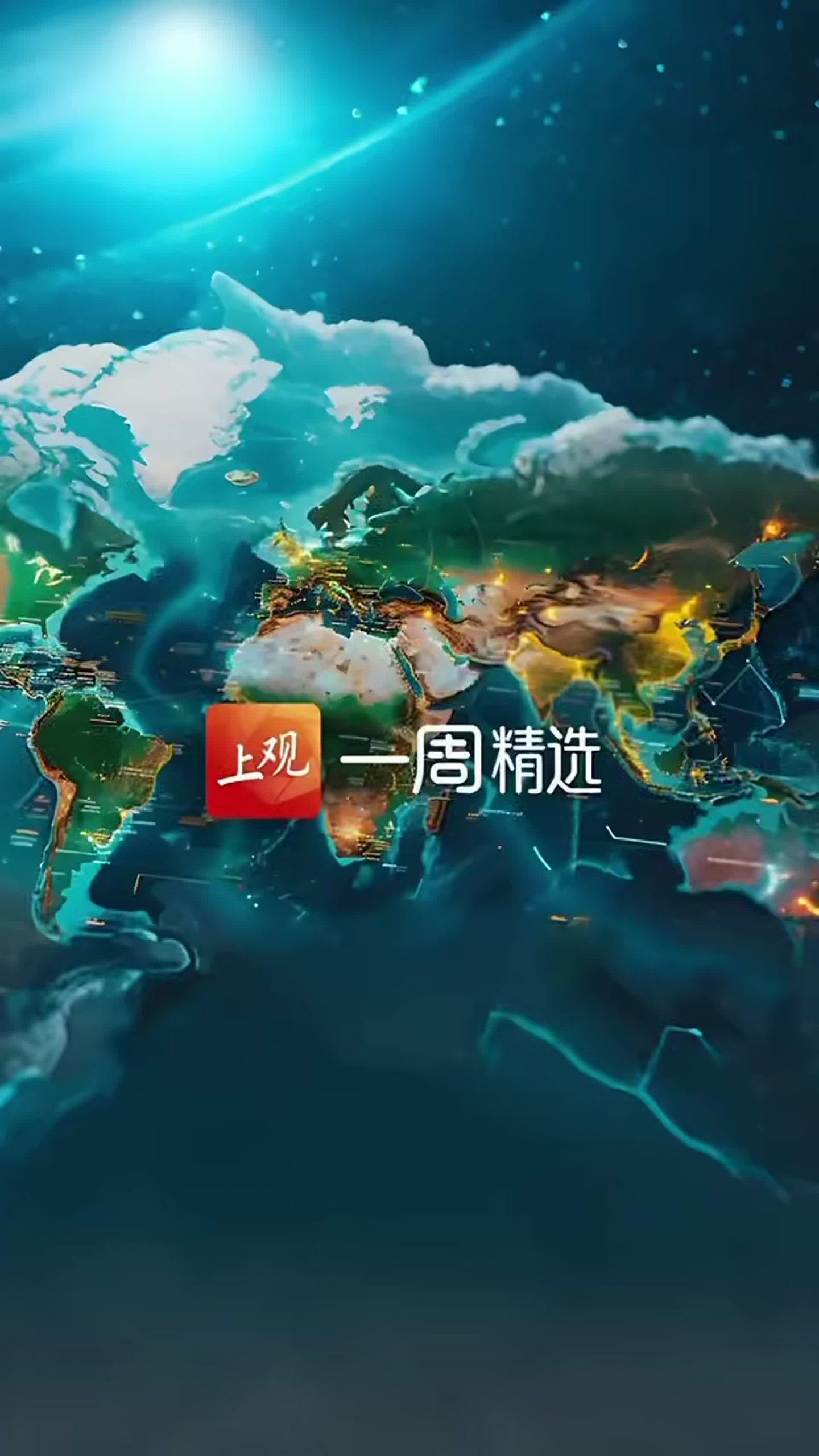 2024金K卷·百校联盟抢分卷-书籍-学习资料-电子书夸克网盘资源分享