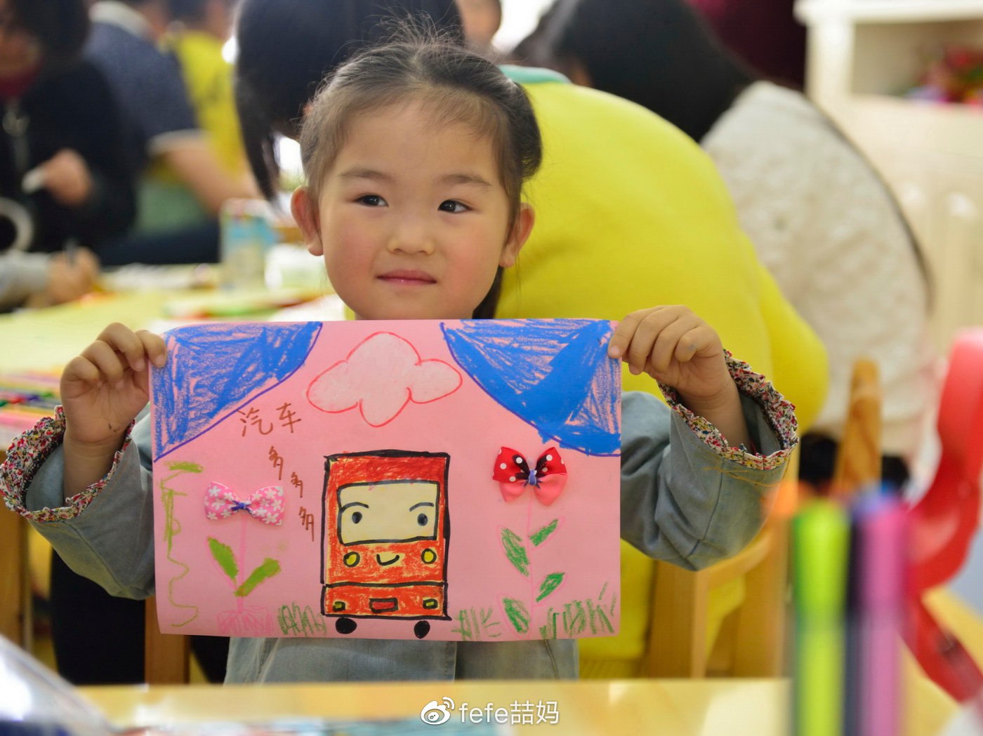 艾麦思初中几何模型秘籍-书籍-学习资料-电子书夸克网盘资源分享