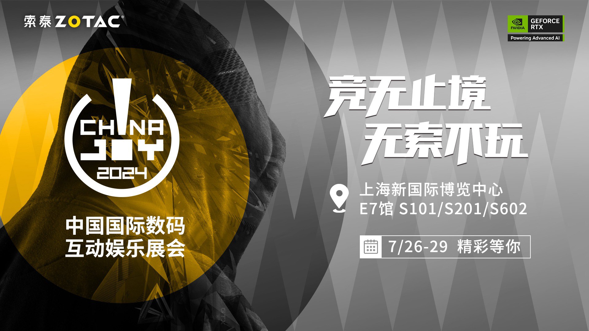 2024复试英语口语课-书籍-学习资料-电子书夸克网盘资源分享